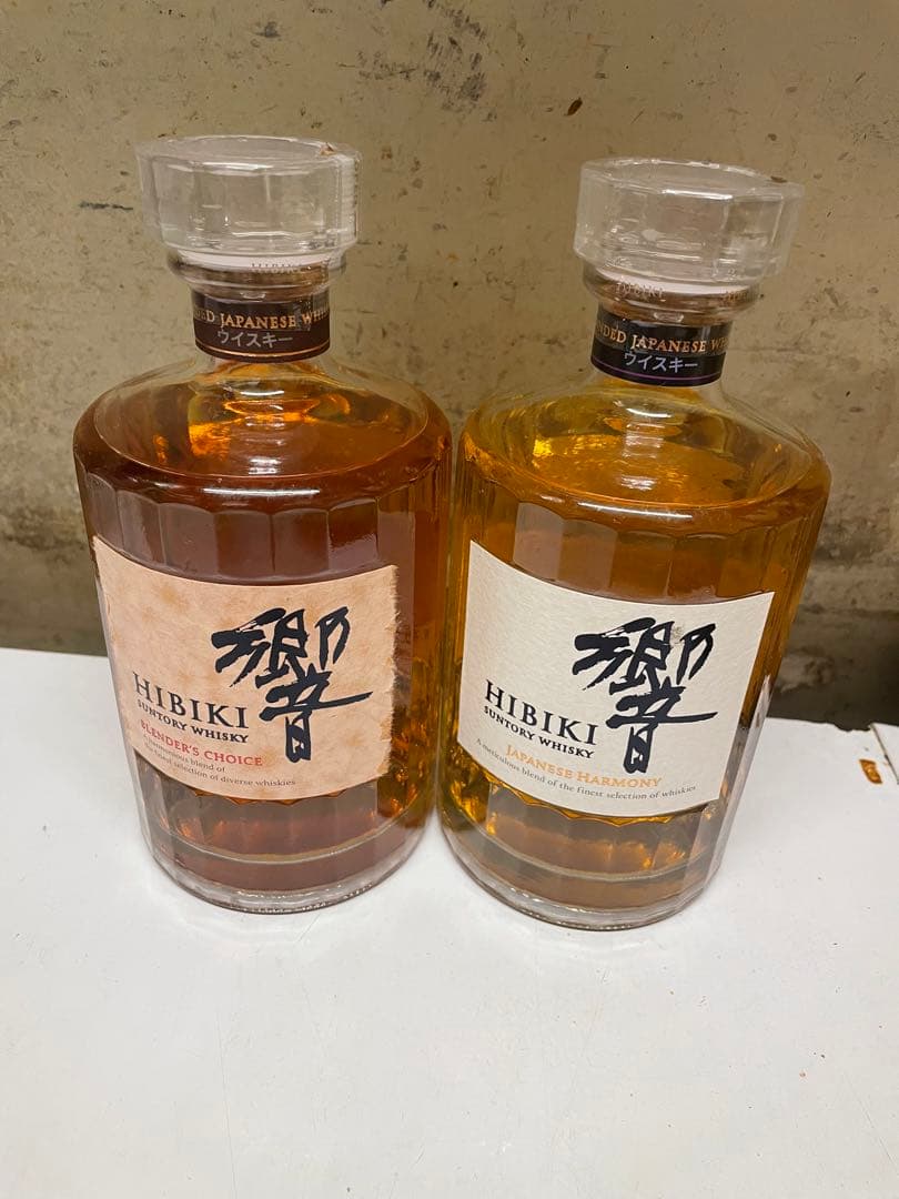 響ウイスキー2本セット