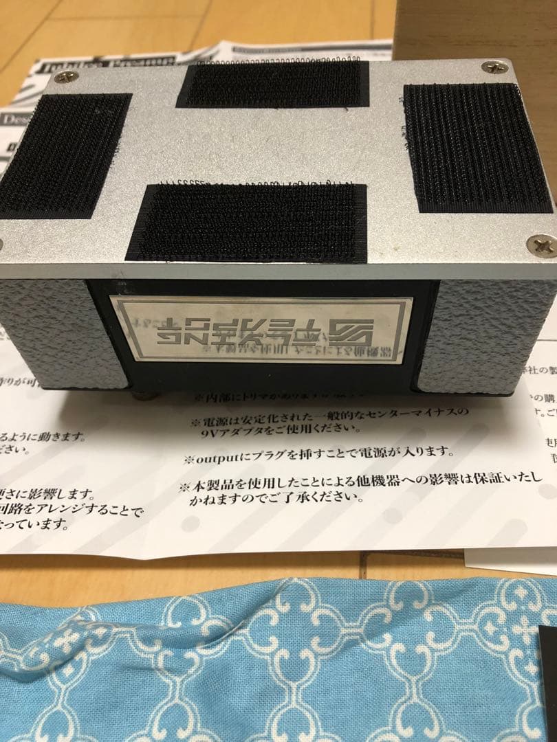 ギター Jubilee Preamp FLYING TEAPOT