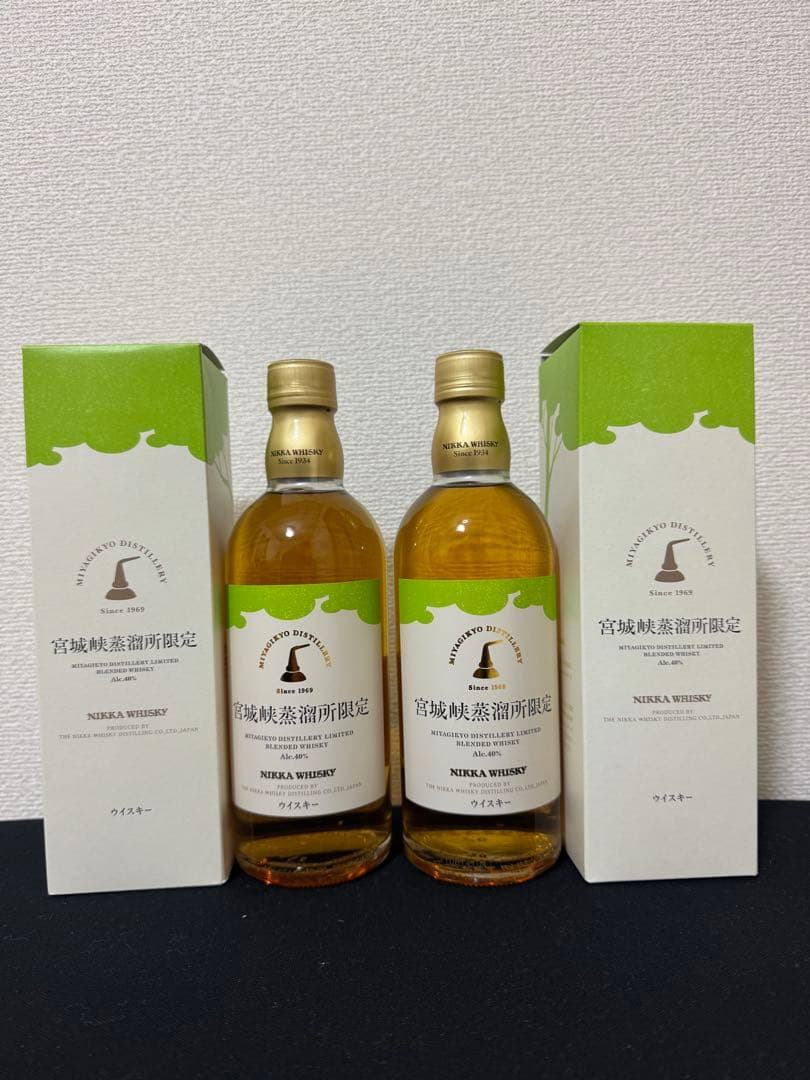 ニッカウイスキー 宮城峡蒸溜所限定 500ml 2本