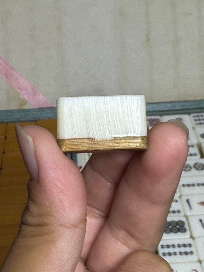 麻雀セット