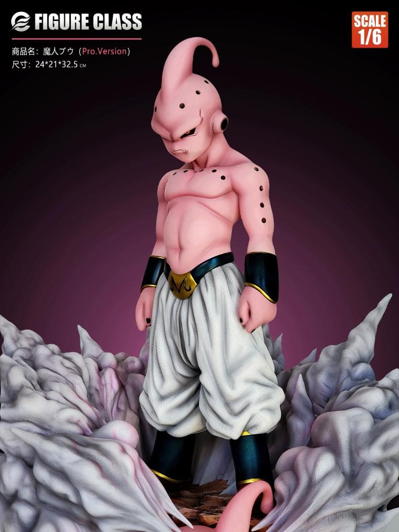 ドラゴンボール 魔人ブウ 悪 フィギュア ガレージキット 1/6スケール