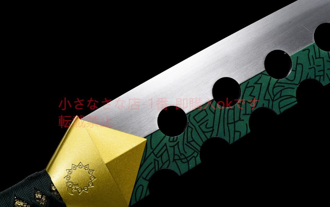 七つの大罪 メリオダスの魔剣 古兵器 武具 刀装具 日本刀 模造刀cosplay