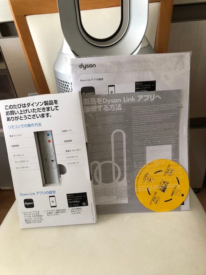 taku_001さ商品