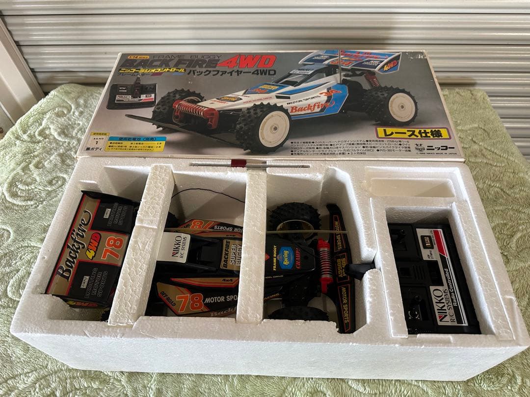 ニッコーラジコン バックファイヤー 当時物 タミヤ レトロ 昭和
