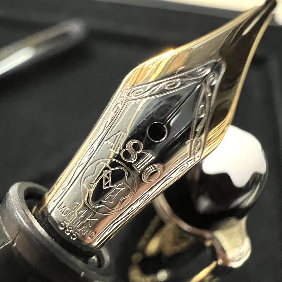 Montblanc Hommage à Frédéric Chopin 万年筆