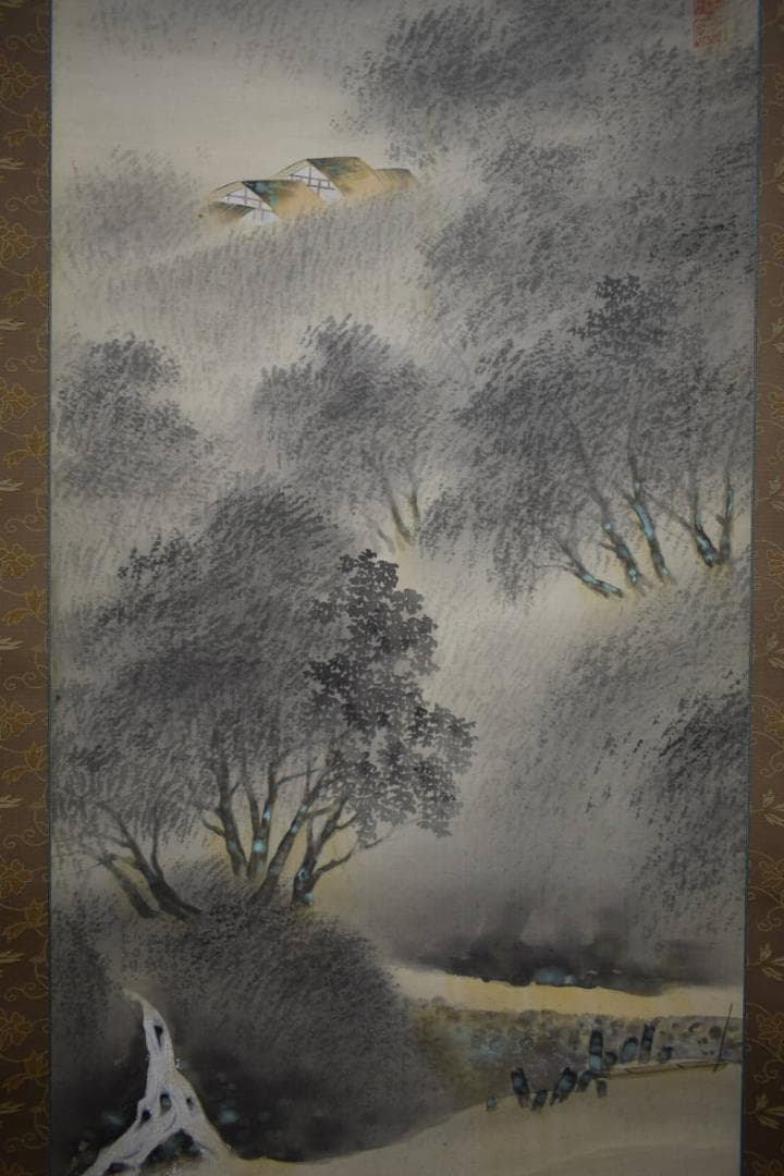 真作/渓泉/山水家画賛/山水渓流画賛/布袋屋掛軸HJ-497