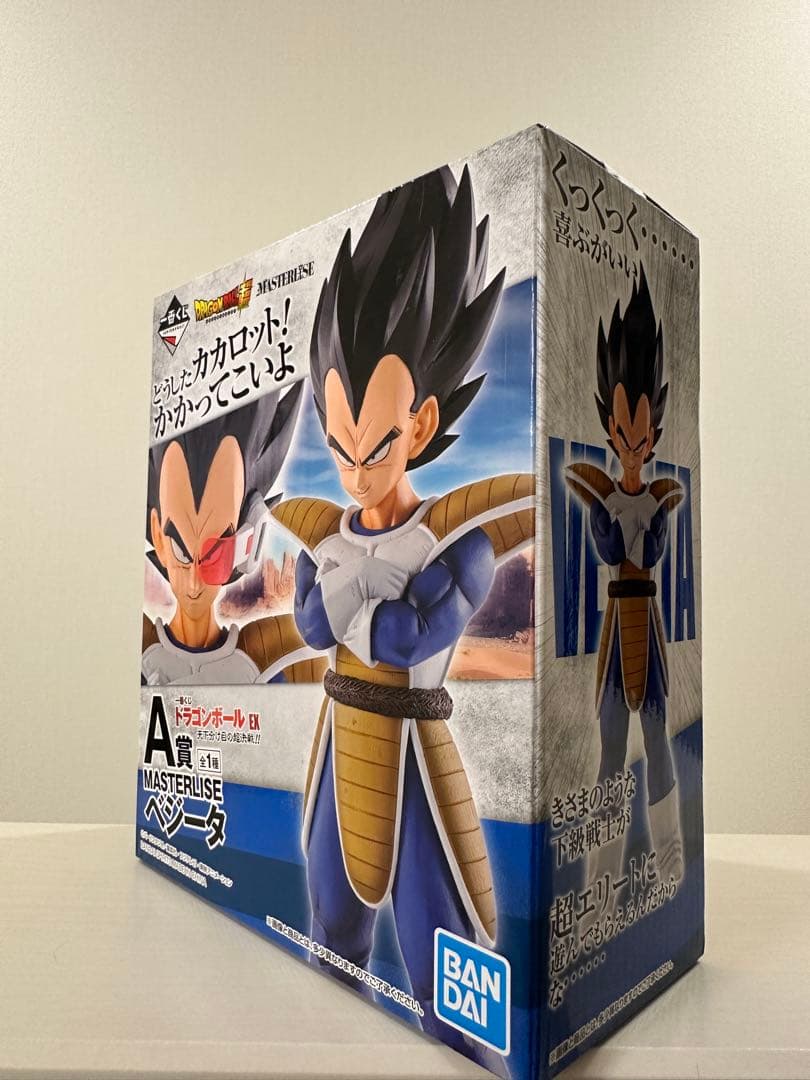 ドラゴンボール　フィギュア　一番くじ　ベジータ　A賞　ドラゴンボールEX
