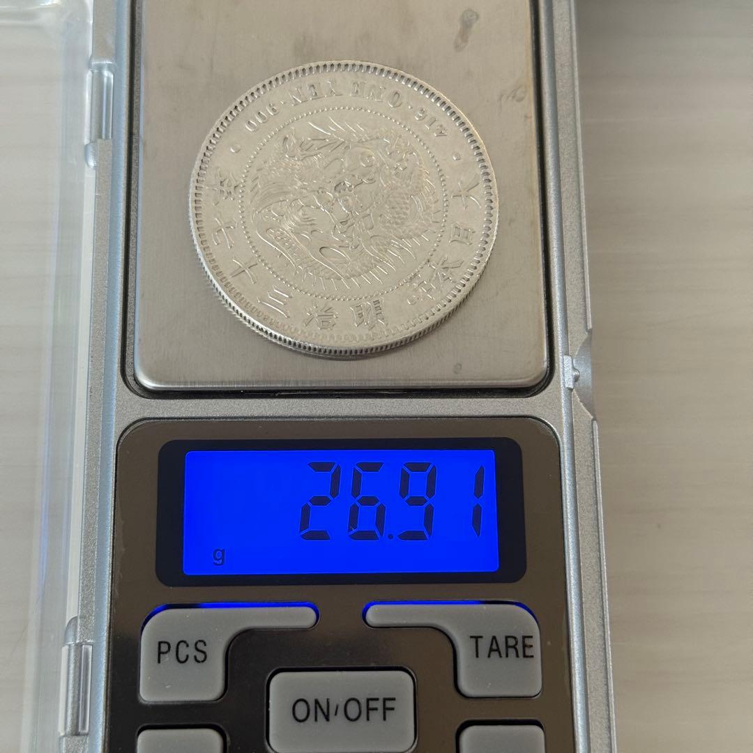 一圓　一円銀貨　明治37年　古銭