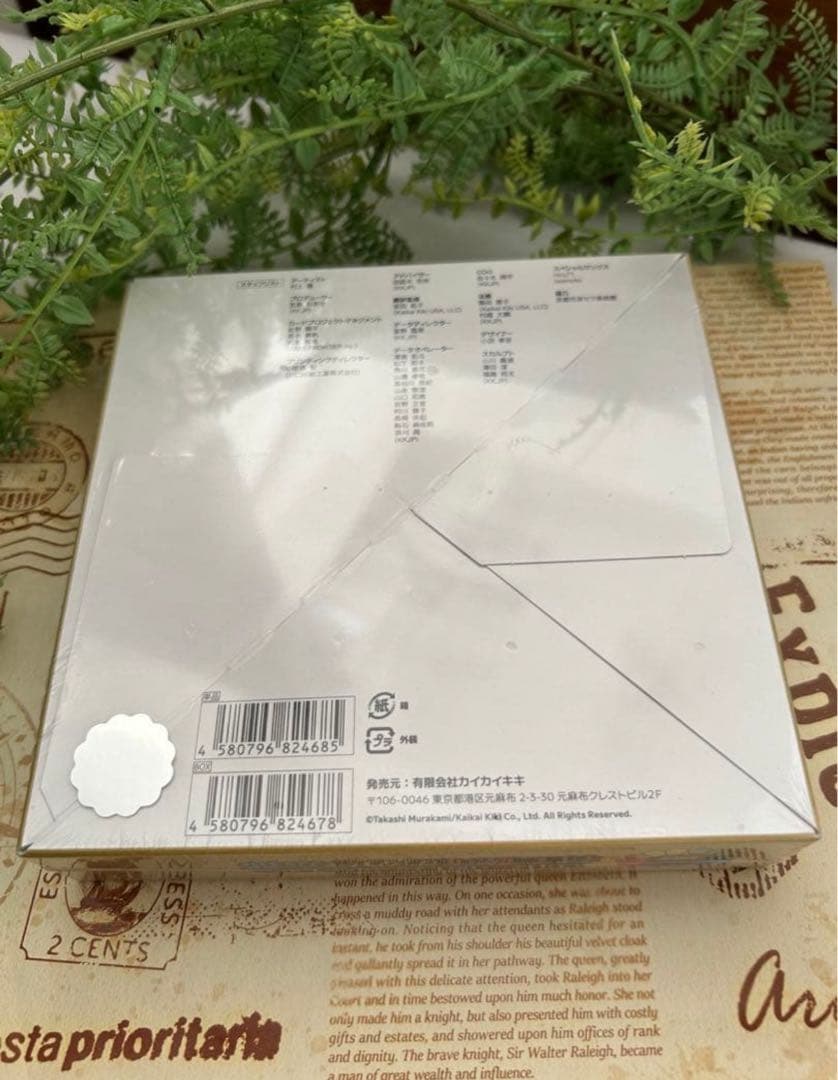 【村上隆】もののけ 京都 日本語版 1BOX シュリンク付き