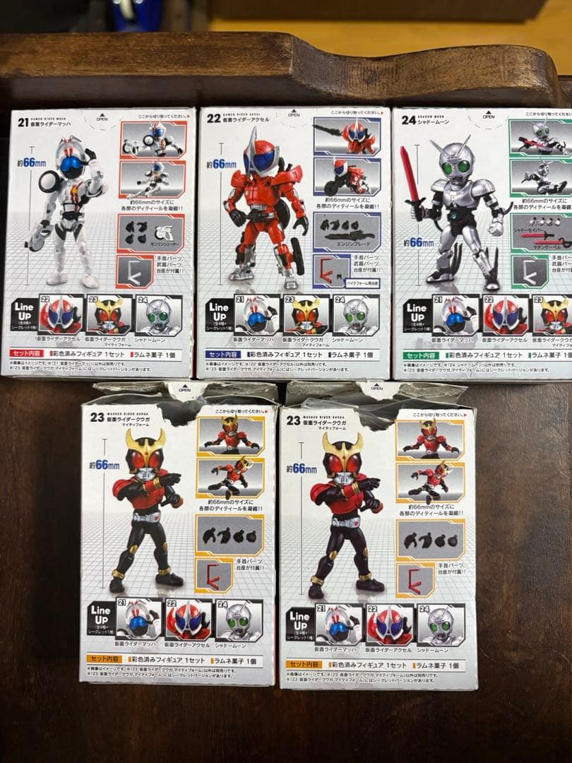 66アクション　仮面ライダー　シークレット含むコンプセット