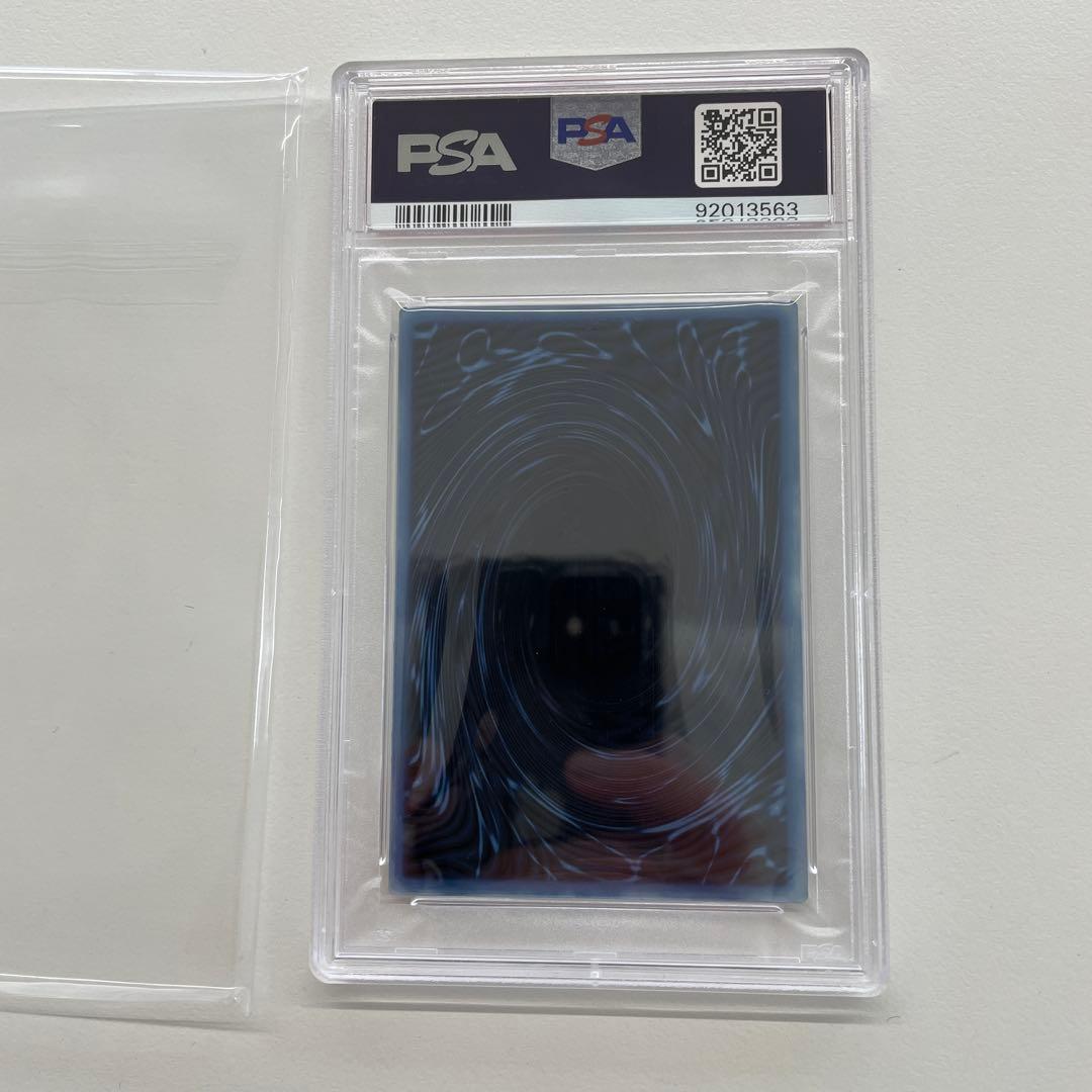 遊戯王　ステンレス製三幻神スペシャルカードすべてPSA10※連番ではありません
