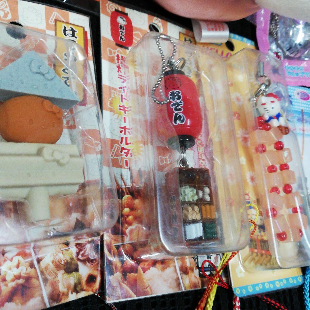 ハローキティ グッズセット　ストラップ　根付　キーホルダー　ぬいぐるみ　ご当地