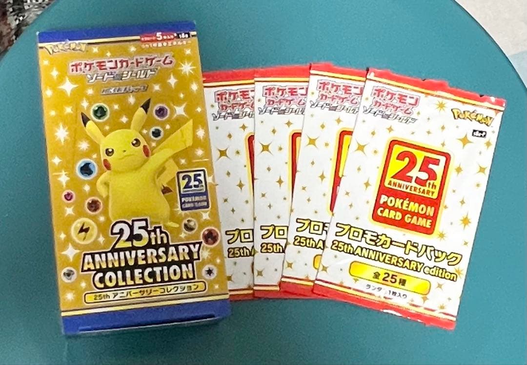 ポケモンカードゲーム 25周年　anniversary プロモ4パック