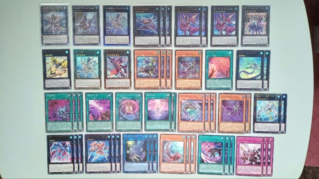 遊戯王 シャーク 神代凌牙 デッキパーツ 142枚