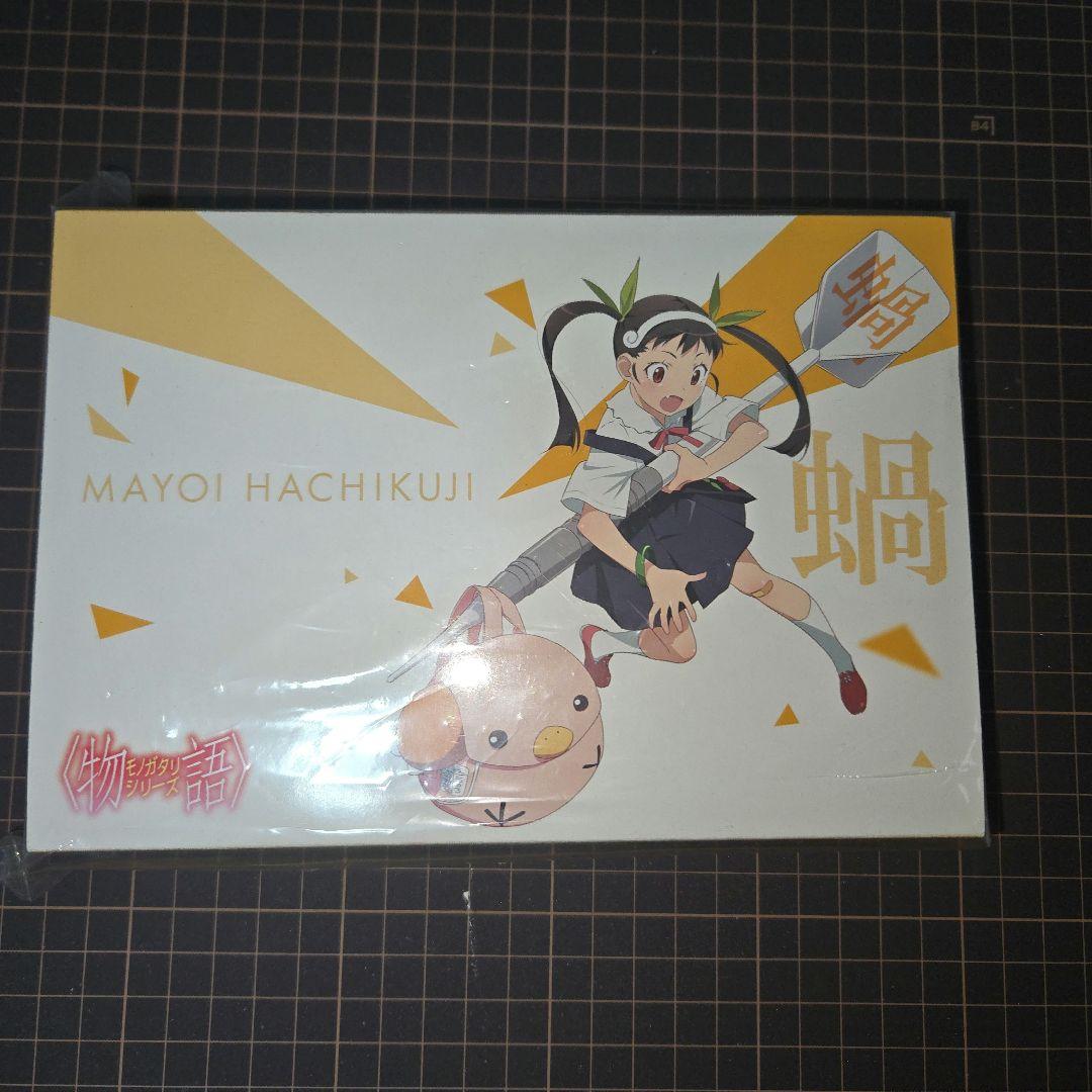 まあちゃん