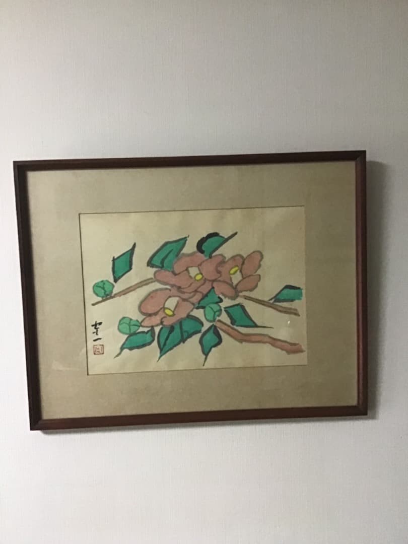 熊谷守一のつばき　木版画