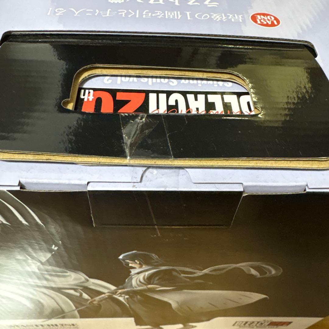 一番くじBLEACH 20th Stirring Souls vol.2朽木白哉
