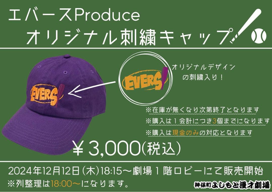 おれんじ