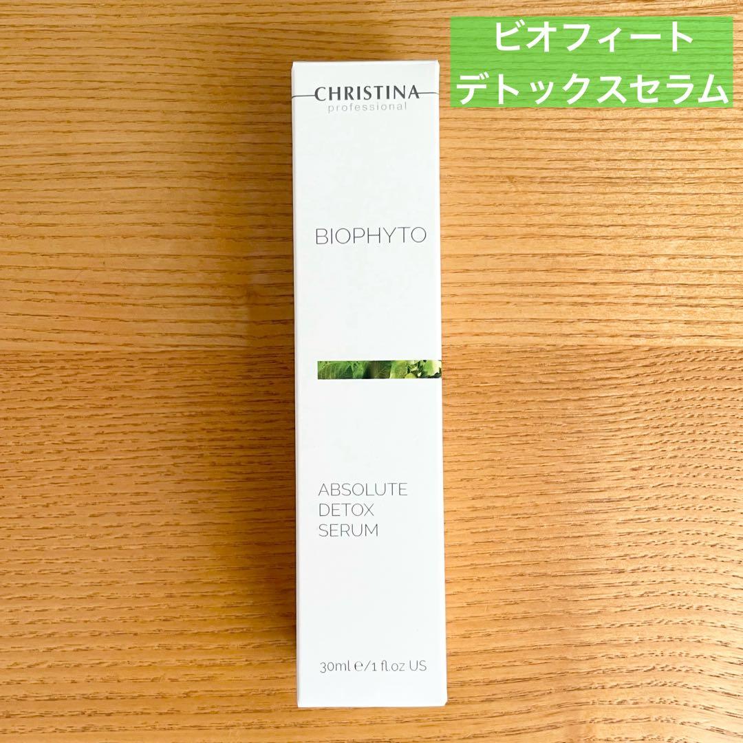 niconico321様