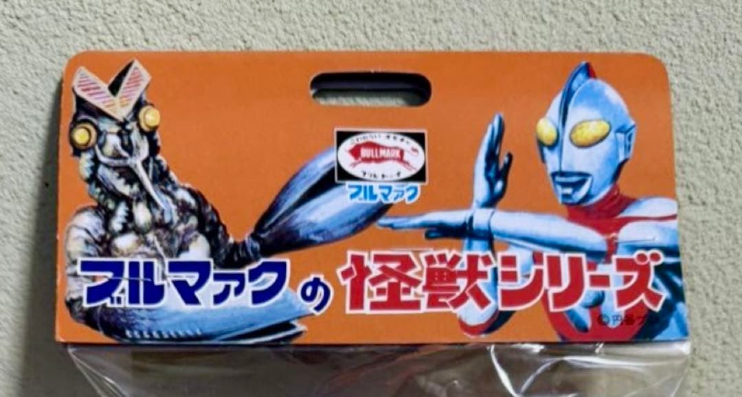 ★新品未開封　一期版　ブルマァクの怪獣　黄金怪獣ゴルドン　ウルトラマン　1999