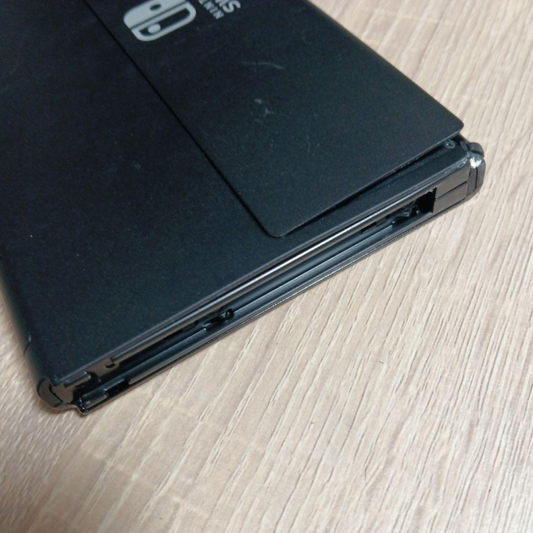 switch ジャンク