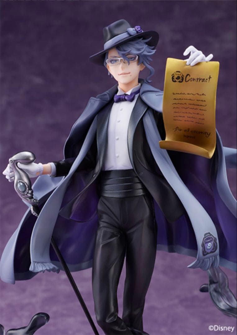 アズールアーシェングロット イデアシュラウド 1/8スケールフィギュアセット