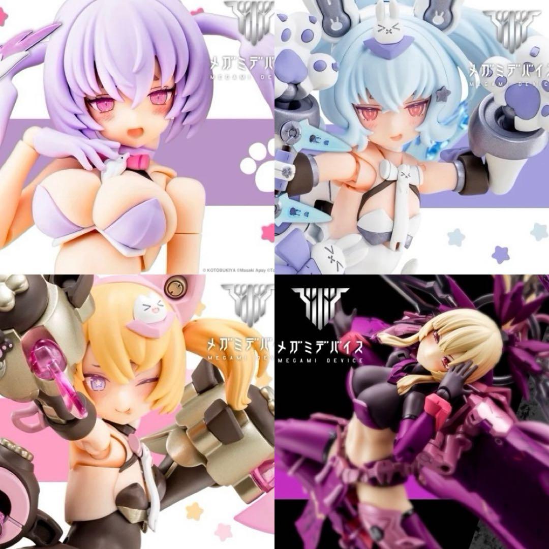 メガミデバイス PUNI☆MOFU シャオ 黒マオ 雪トゥ 特典&デカールセット