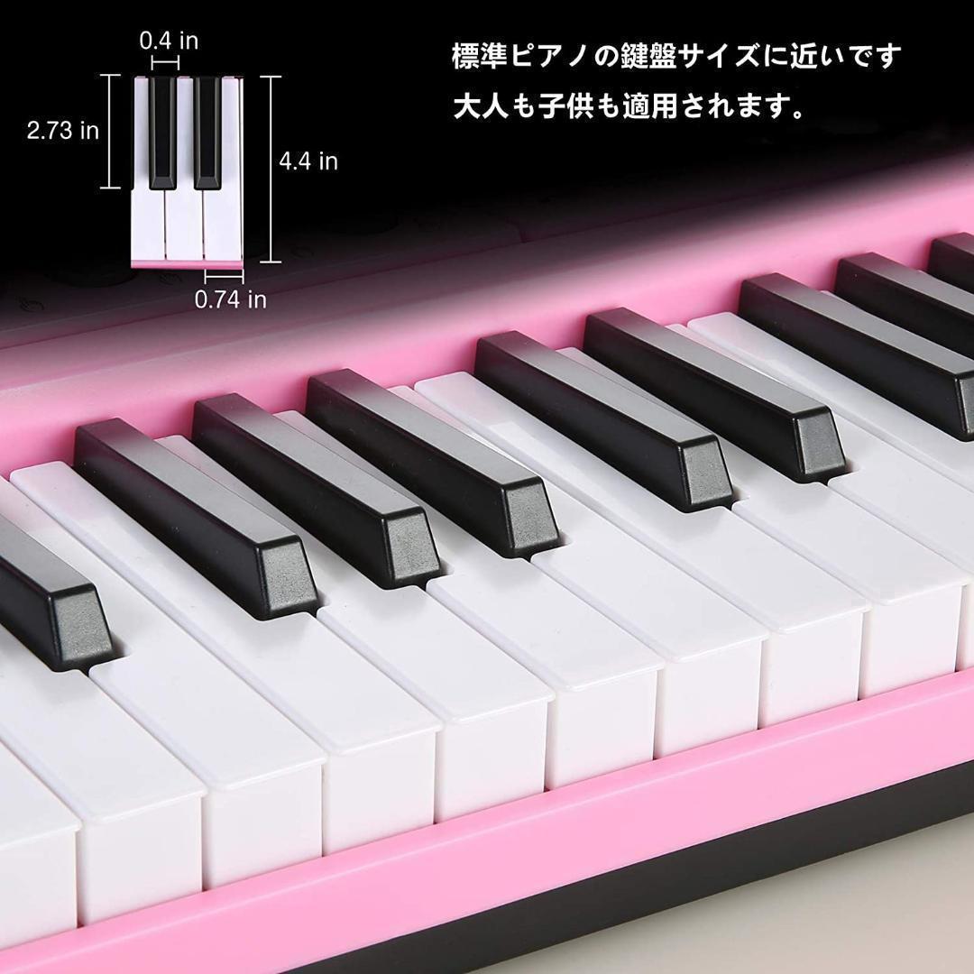 【M1953-114-80】キーボード ピアノ 電子ピアノ 61鍵盤