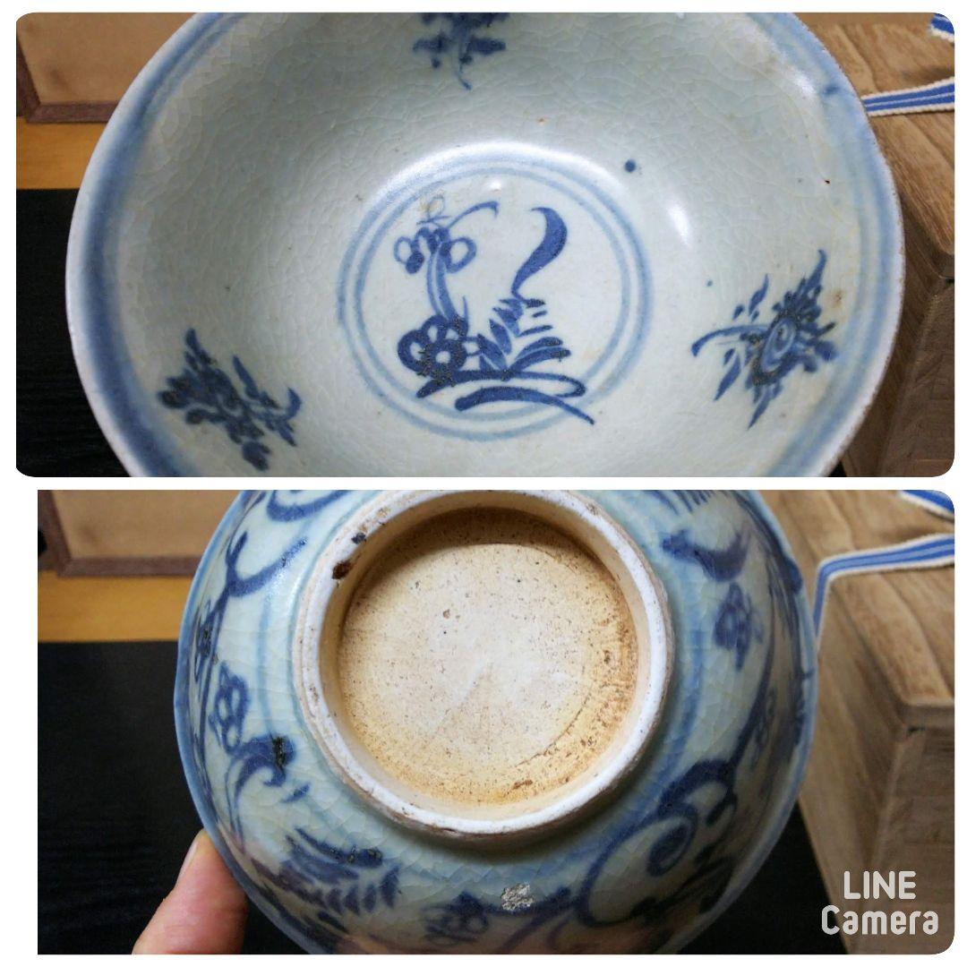 （128）✿特価★骨董品★染付安南★花絵茶碗★破魔オマケ付き★