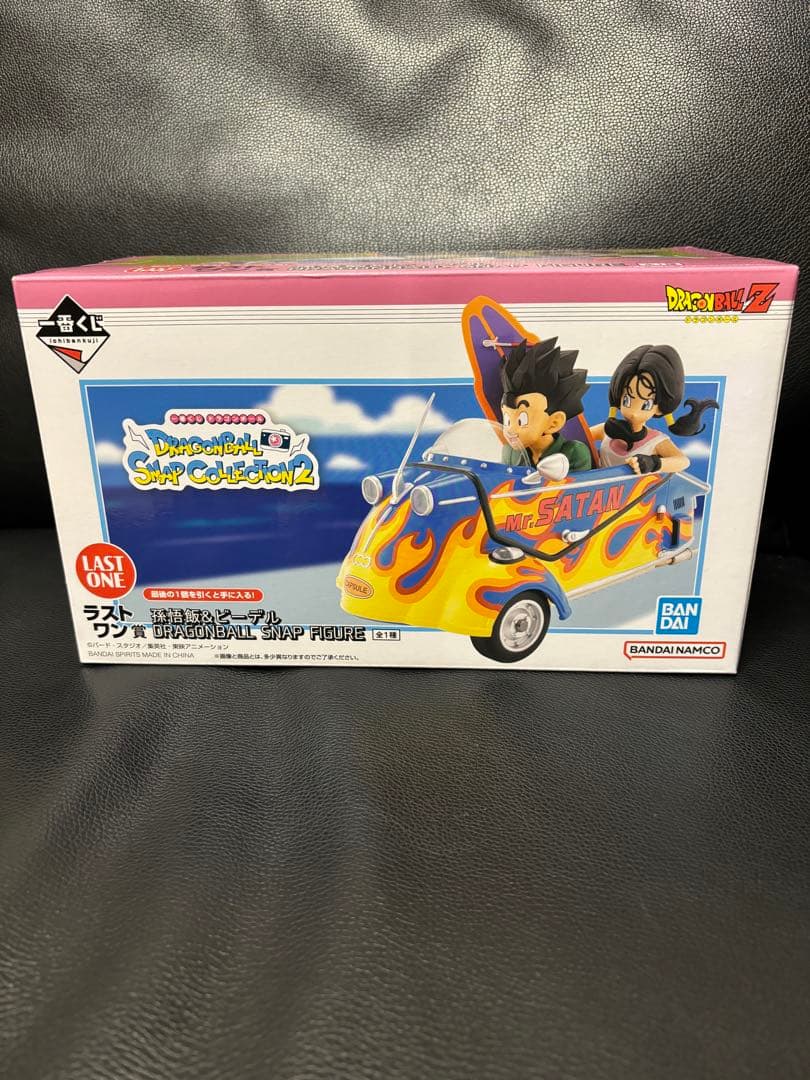 ドラゴンボール一番くじ　スナップコレクション