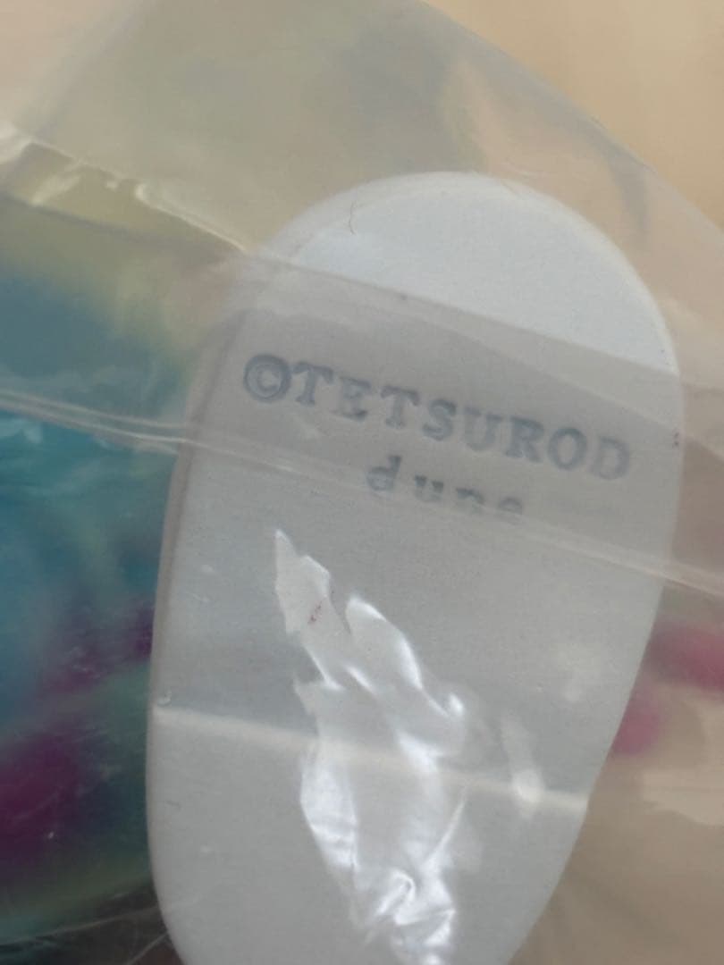 フレーバーズ 209 Ghost Soft ice Cream蓄光ver