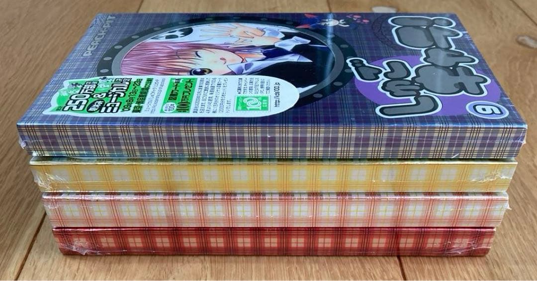 しゅごキャラ！　特装版　新品未開封　9〜12巻　希少　レア　PEACH-PIT