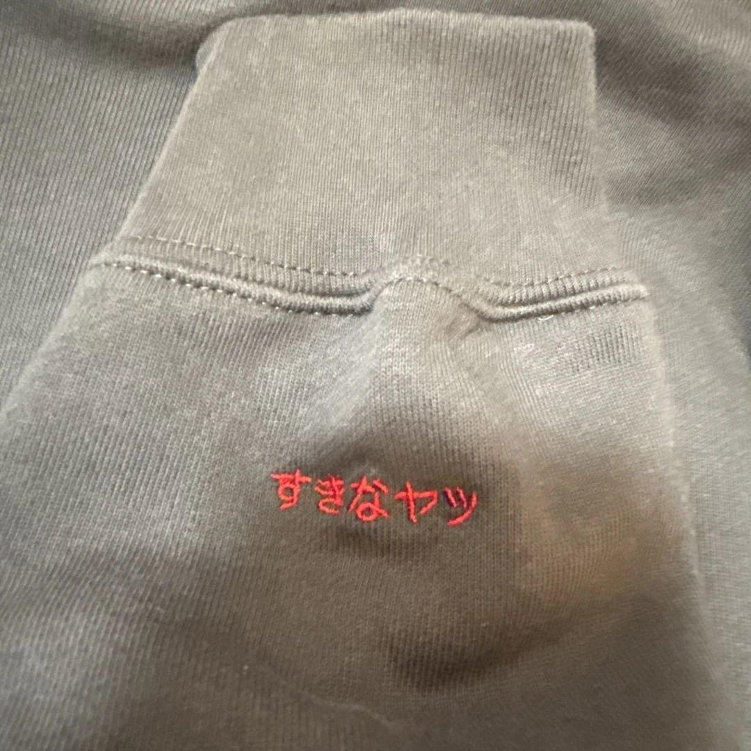 たか