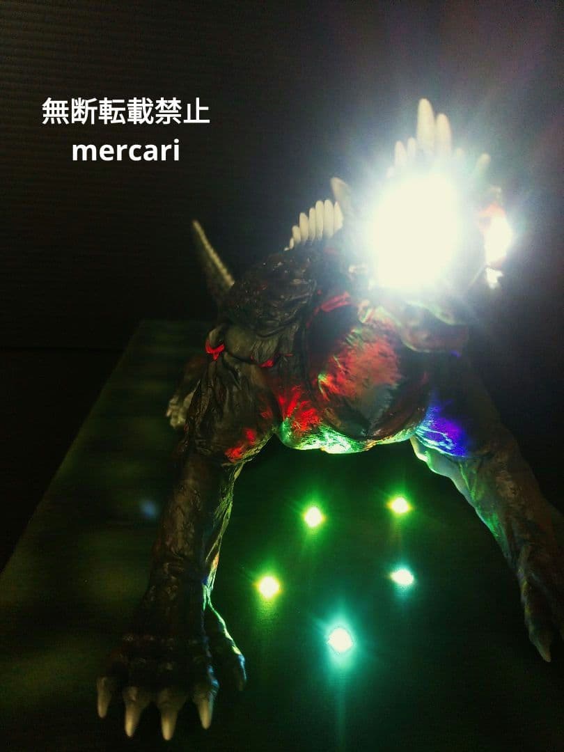 大怪獣バラン
