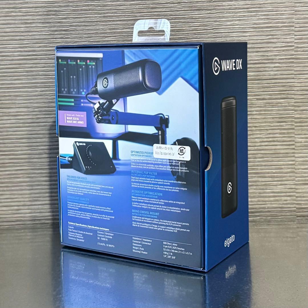 【新品】Elgato Wave DX ダイナミック XLR マイク