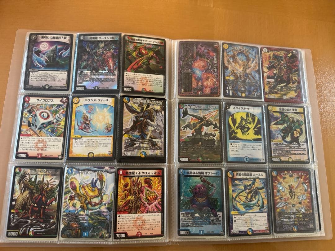 【デュエルマスターズ】引退品　まとめ売り デッキ6個➕キラカード＆ノーマルカード