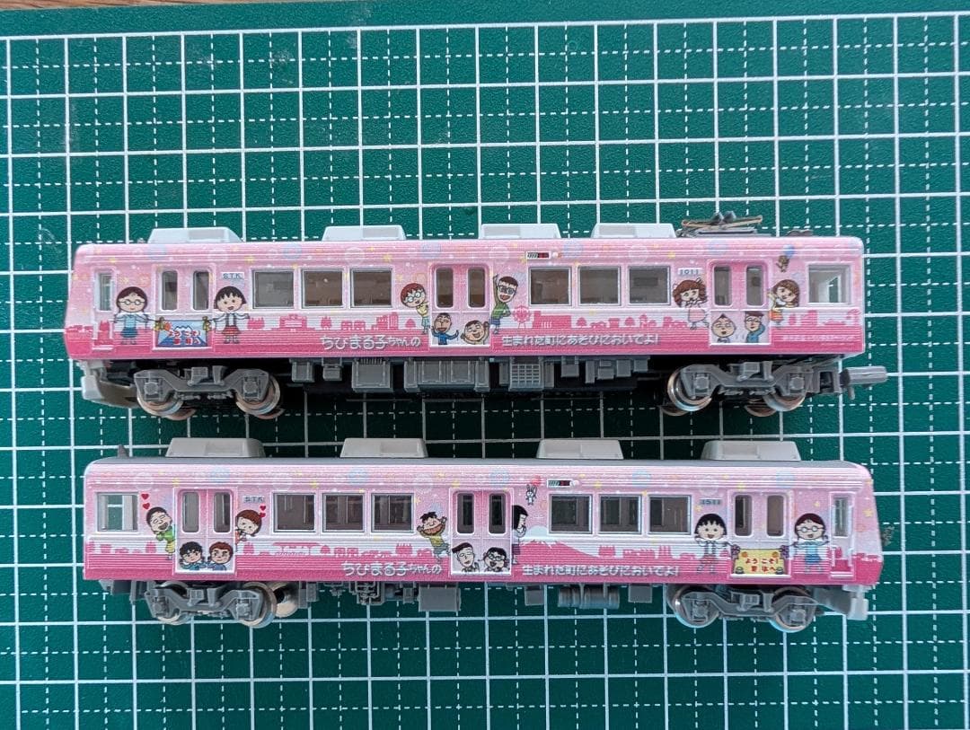 TOMYTEC 静岡鉄道 A3000系・1000系 2両セット×4 動力付き