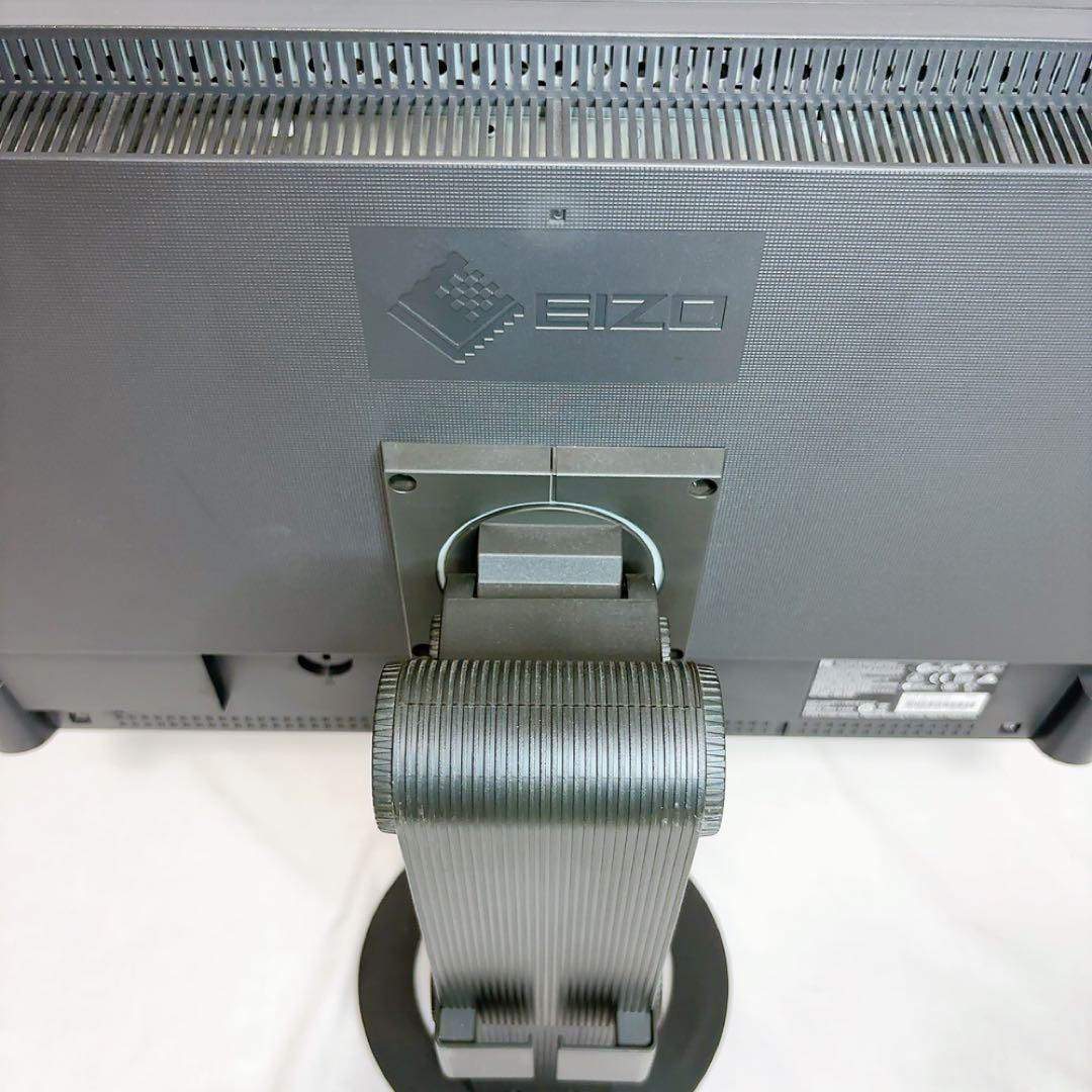 【極美品】EIZO FlexScan SX2462W