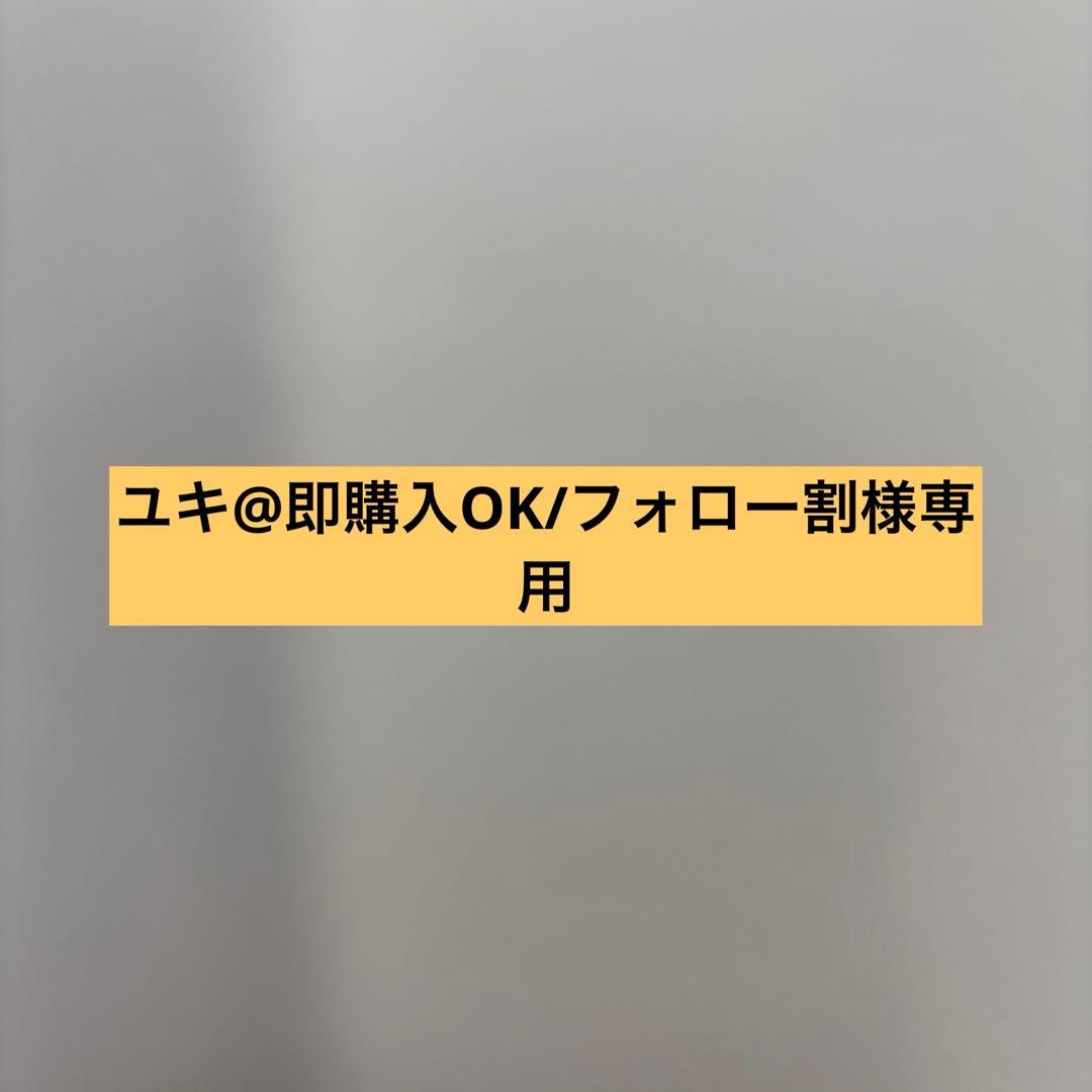 水銀灯 300w