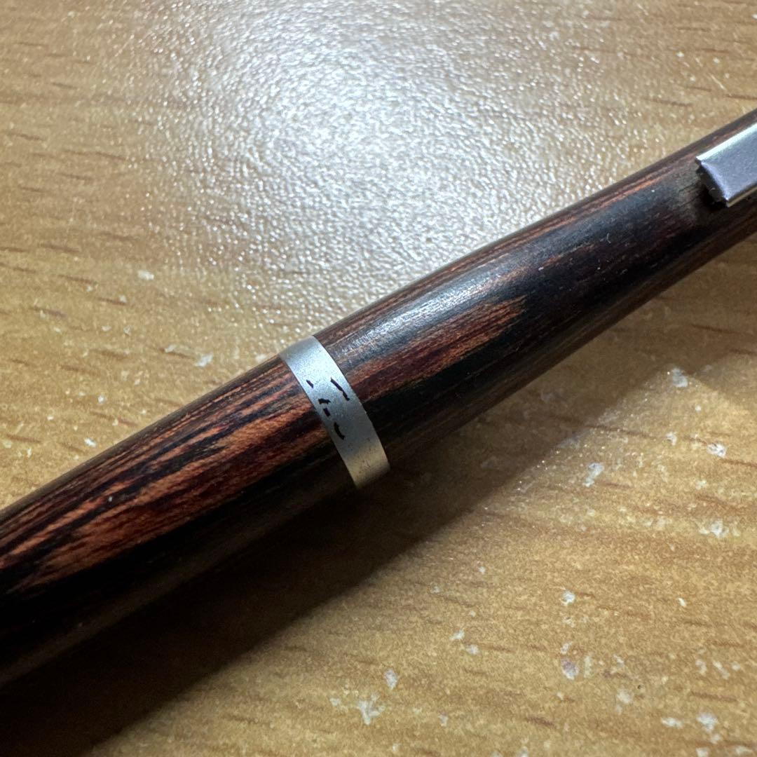 PILOT 木製 S20
