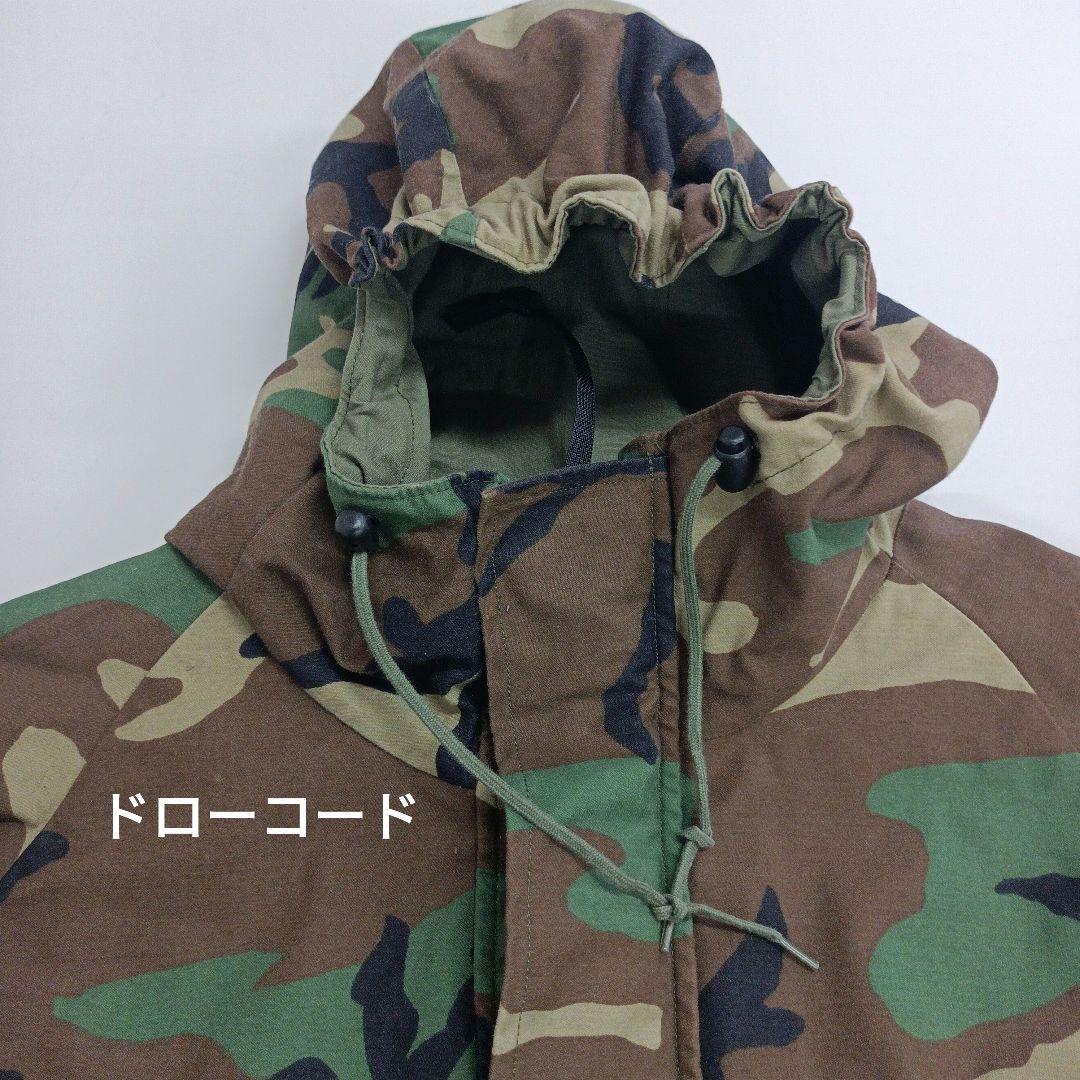 迷彩パーカ ALPHA INDUSTRIES 冷気用