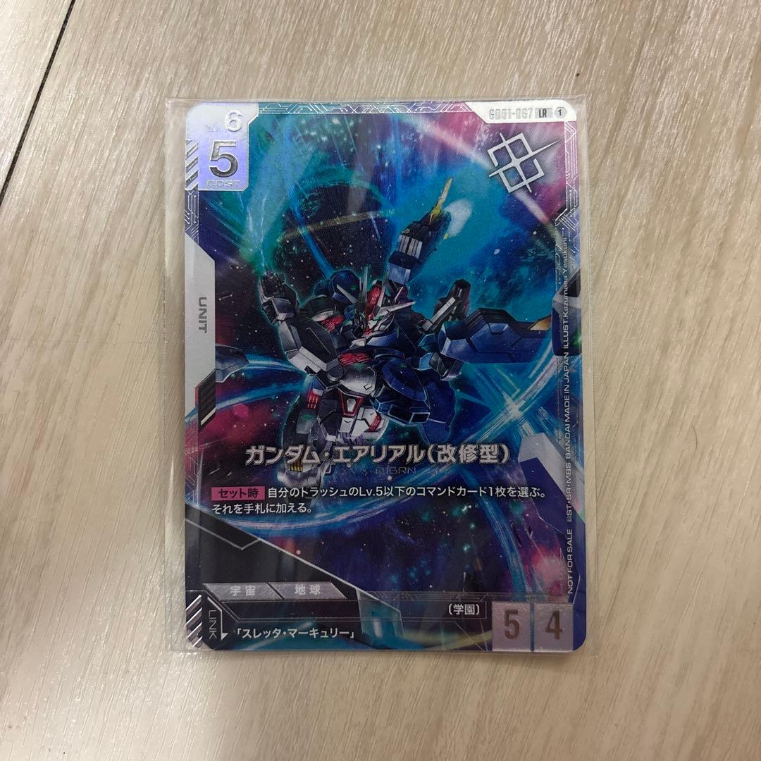 本日限定値下げ ガンダムエアリアル改修型　ニュータイプチャレンジ優勝賞品