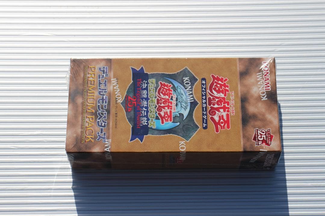 遊戯王OCG デュエルモンスターズ Yu-Gi-Oh! OCG Duel Monsters PREMIUM PACK