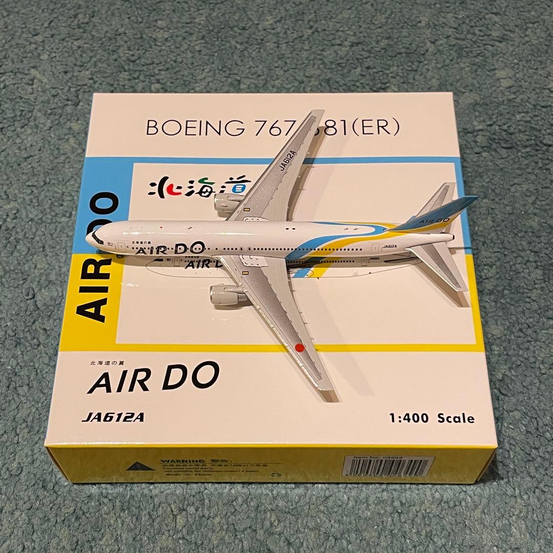 AIR DO エア・ドゥー JA612A 767-300ER PH 1:400
