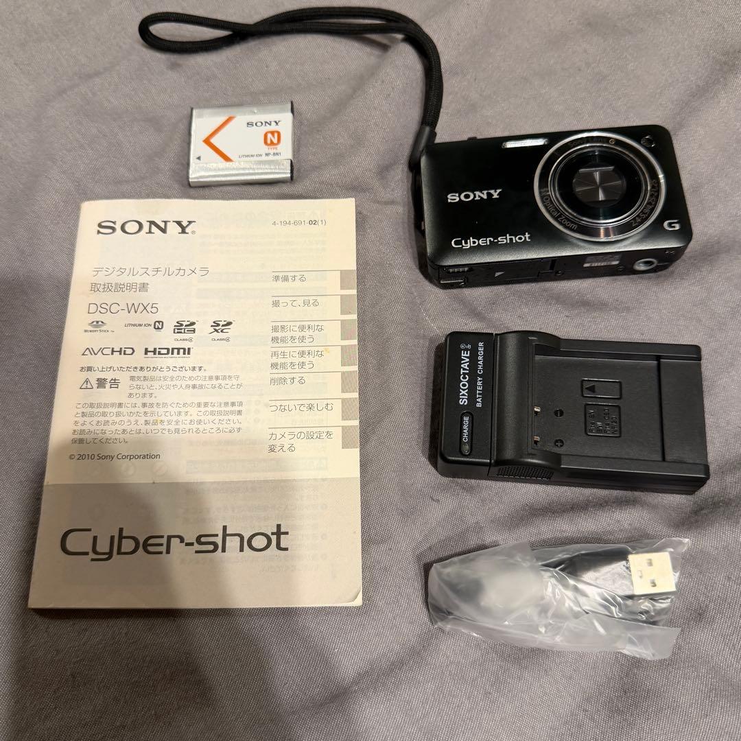 ソニー　SONY Cyber-shot DSC-WX5 ブラック