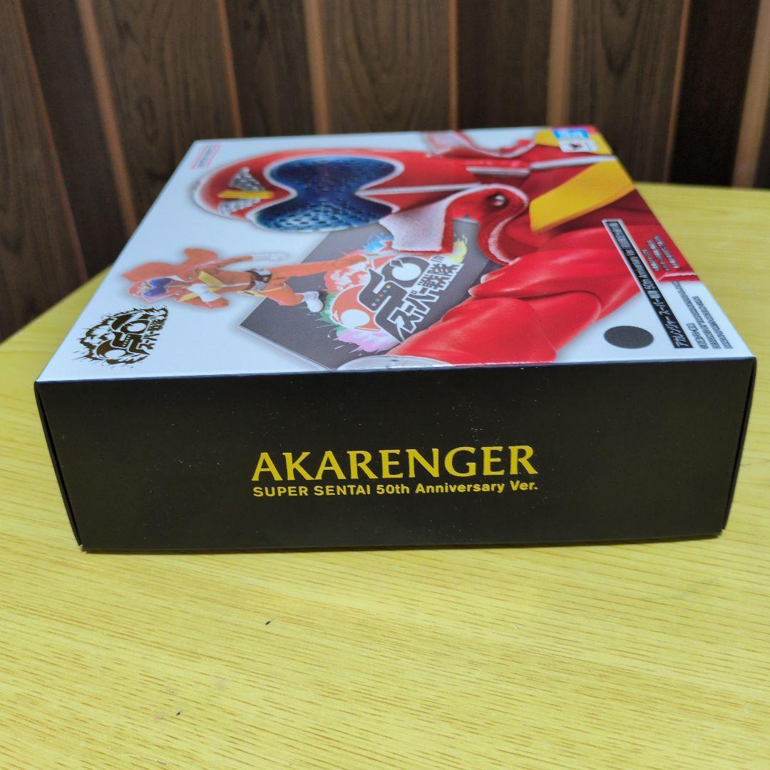 アカレンジャースーパー戦隊50th記念Ver.（初回限定台座付属）