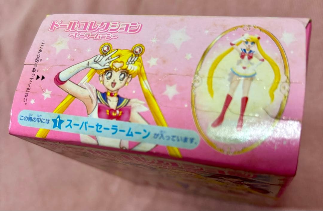 激レア 年代物 セーラームーン ドールコレクション