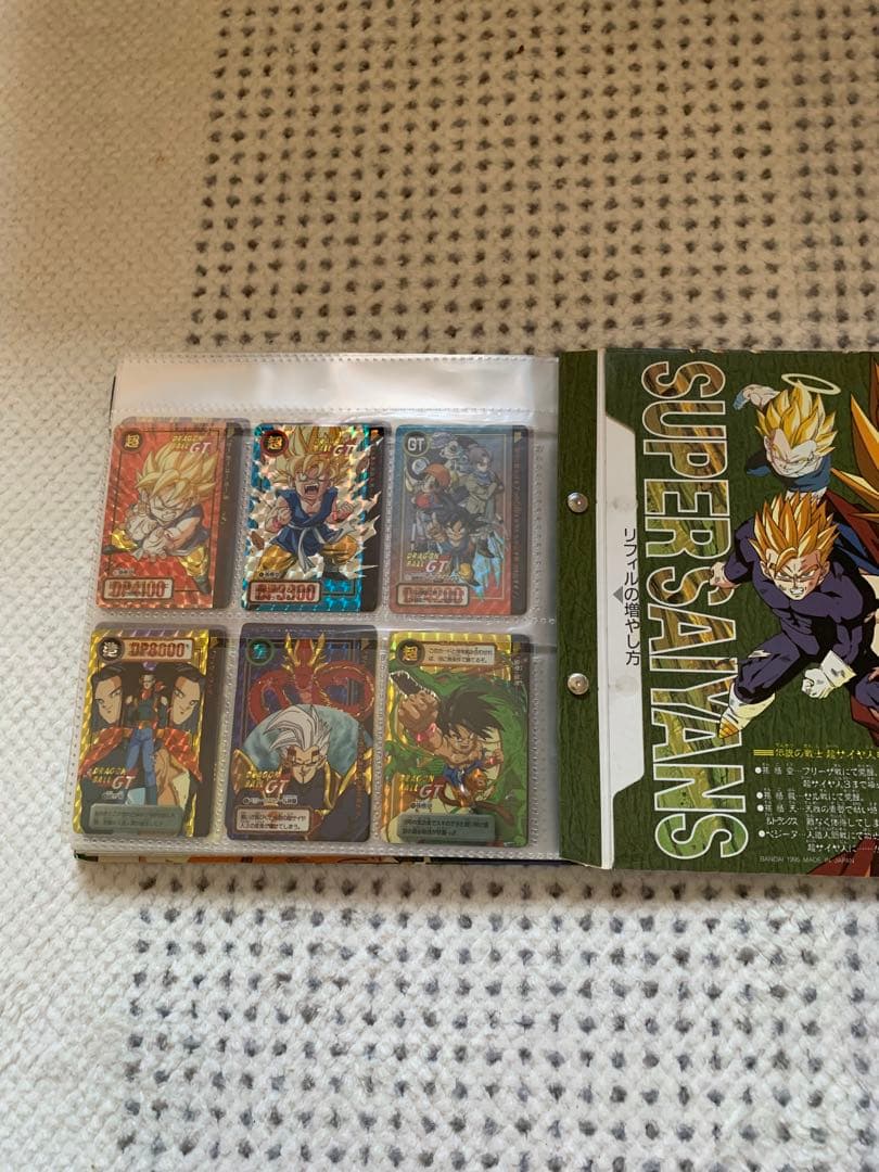 早い物勝ちセール中‼️ドラゴンボールカードダス本弾、スーパーバトルキラ。