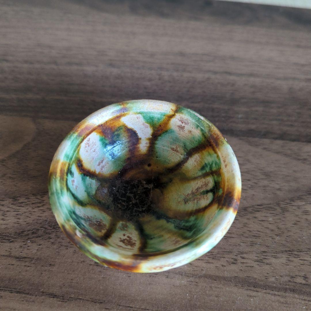 唐三彩盃