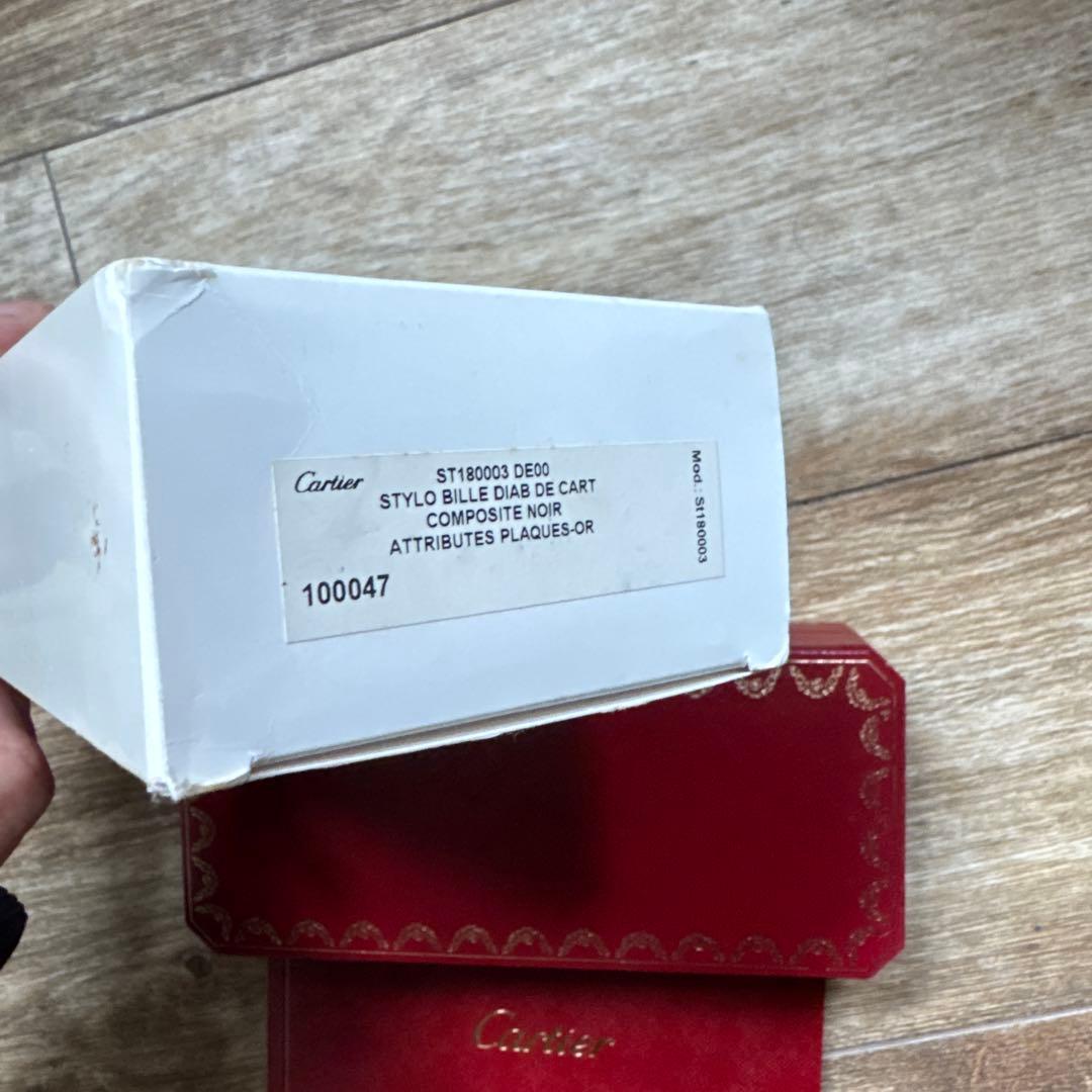 カルティエ　ディアボロ ドゥ　ボールペン 本体 ケース・保証書付き 極美品